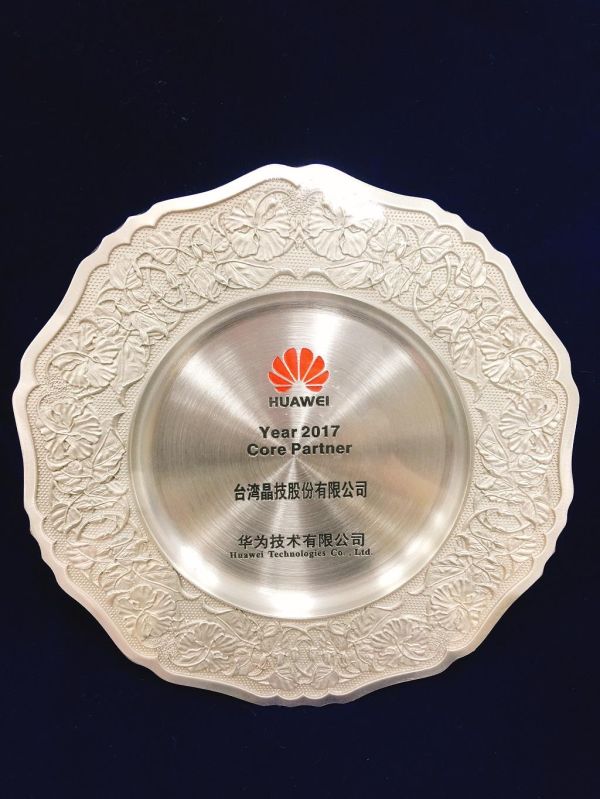 Huawei Core Supplier Awards
